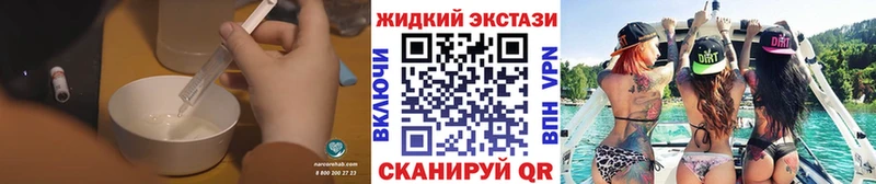 БУТИРАТ BDO 33% Кулебаки
