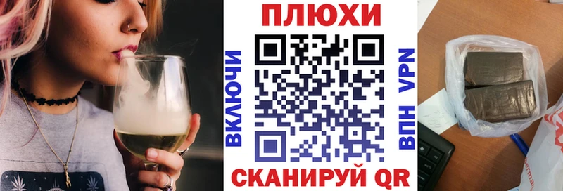 нарко площадка какой сайт  Кулебаки  ГАШИШ индика сатива 