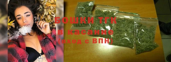метадон Белоозёрский