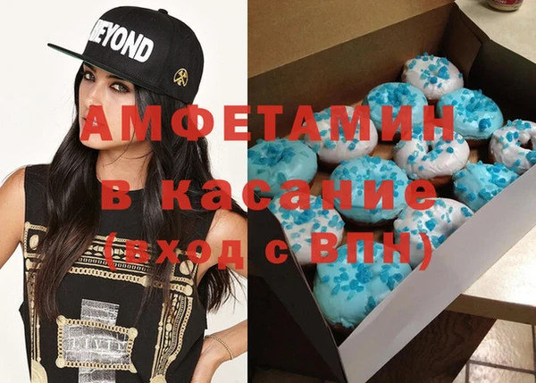 метадон Белоозёрский