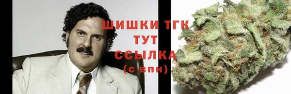 прущая мука Белокуриха