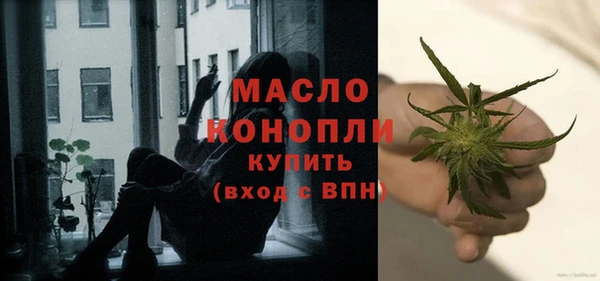 метадон Белоозёрский