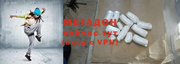 прущая мука Белокуриха