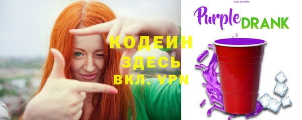 метадон Белоозёрский