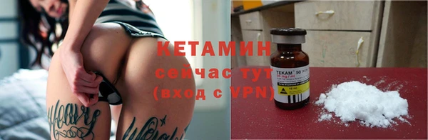 кокаин колумбия Беломорск