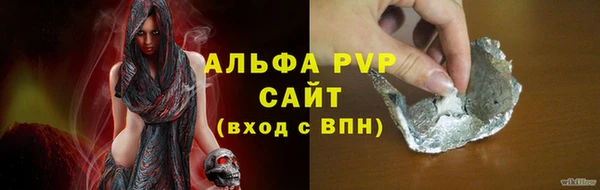 метадон Белоозёрский