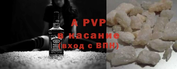 метадон Белоозёрский
