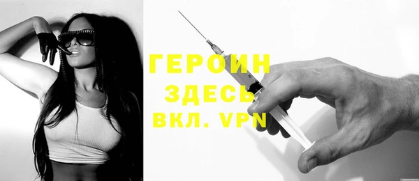 кокаин колумбия Беломорск