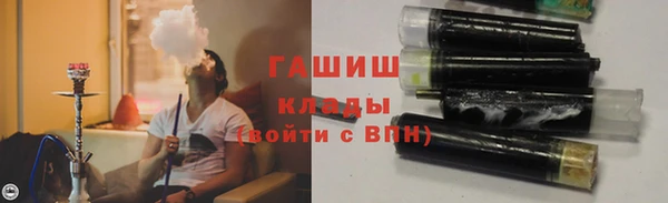 кокаин колумбия Беломорск
