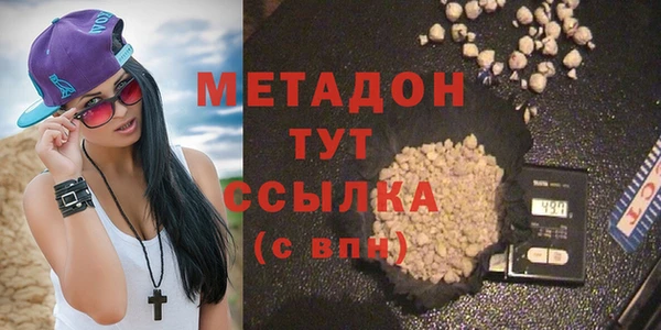 прущая мука Белокуриха