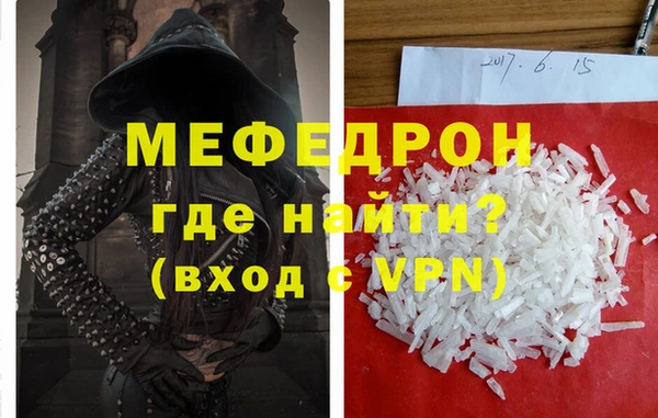 кокаин колумбия Беломорск