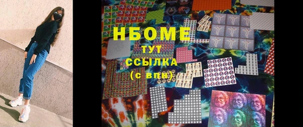 прущая мука Белокуриха