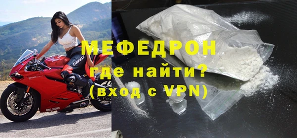 метадон Белоозёрский