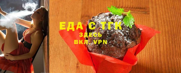 метадон Белоозёрский