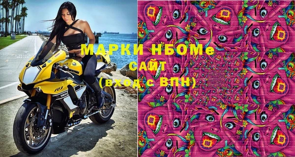 прущая мука Белокуриха