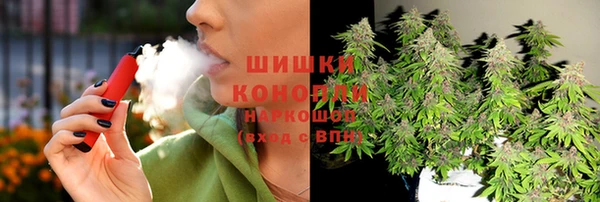 прущая мука Белокуриха