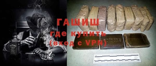 кокаин колумбия Беломорск