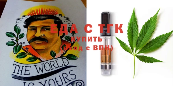 метадон Белоозёрский