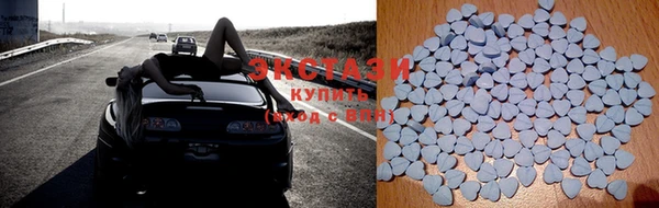 метадон Белоозёрский
