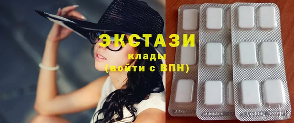 наркотики Снежинск