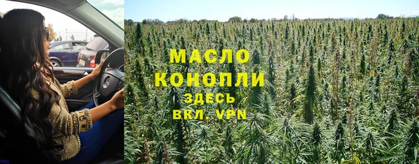 кокаин колумбия Беломорск